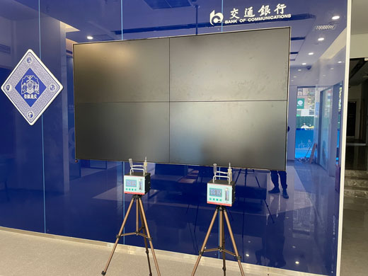 大理銀行除甲醛